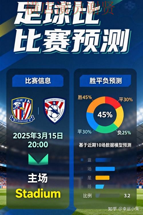 亿博世界杯竞猜平台哪个好及用户体验分享